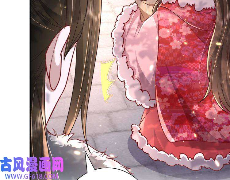 炮灰闺女的生存方式第18话 宫外一日游！