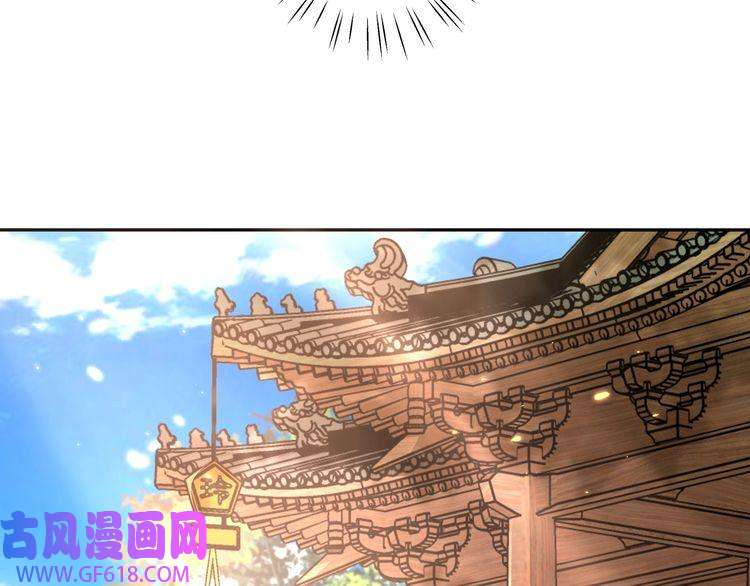 炮灰闺女的生存方式第18话 宫外一日游！