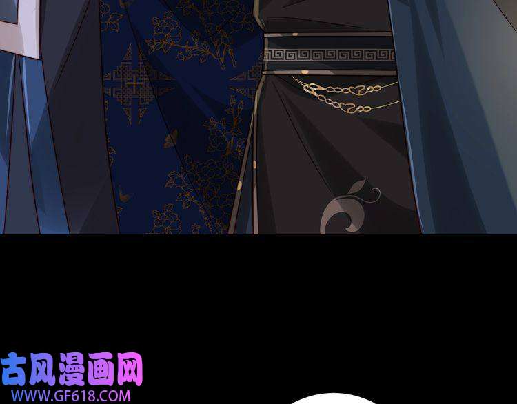 炮灰闺女的生存方式第19话 六哥哥很凶吗？