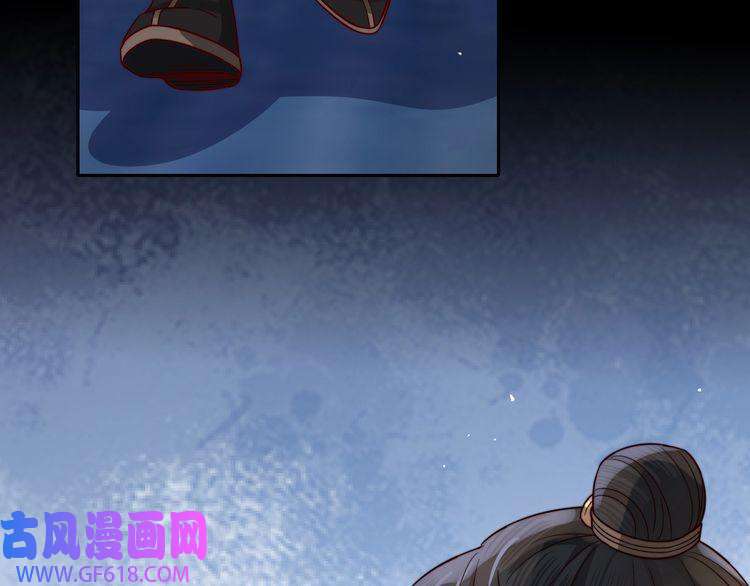 炮灰闺女的生存方式第19话 六哥哥很凶吗？