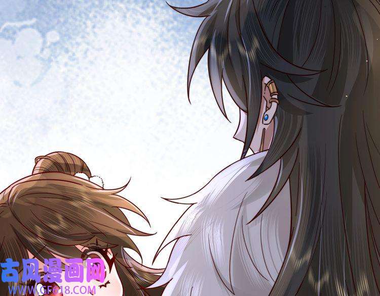 炮灰闺女的生存方式第19话 六哥哥很凶吗？