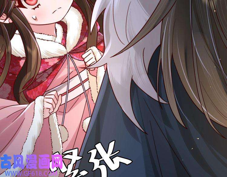 炮灰闺女的生存方式第19话 六哥哥很凶吗？