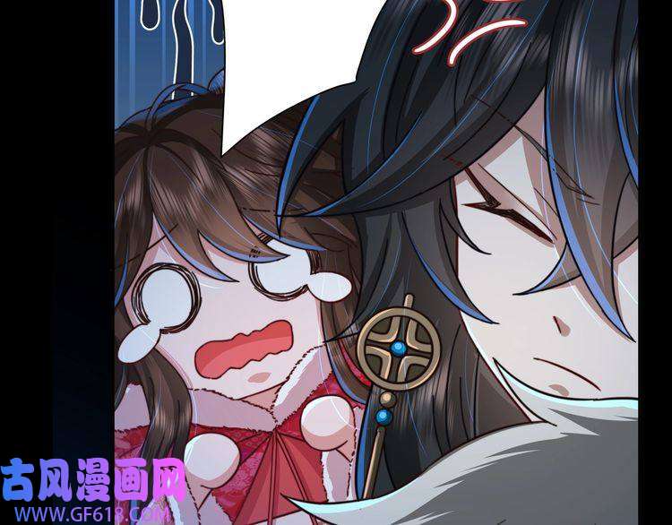 炮灰闺女的生存方式第19话 六哥哥很凶吗？