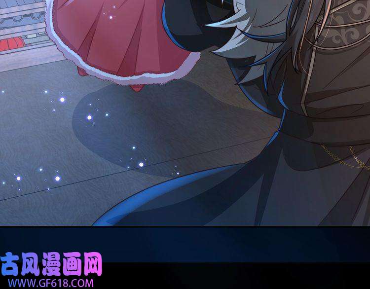 炮灰闺女的生存方式第19话 六哥哥很凶吗？