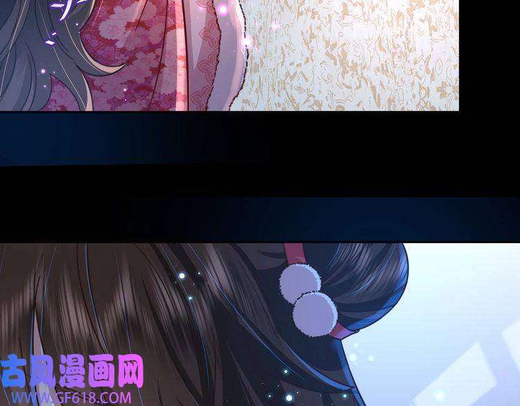 炮灰闺女的生存方式第19话 六哥哥很凶吗？