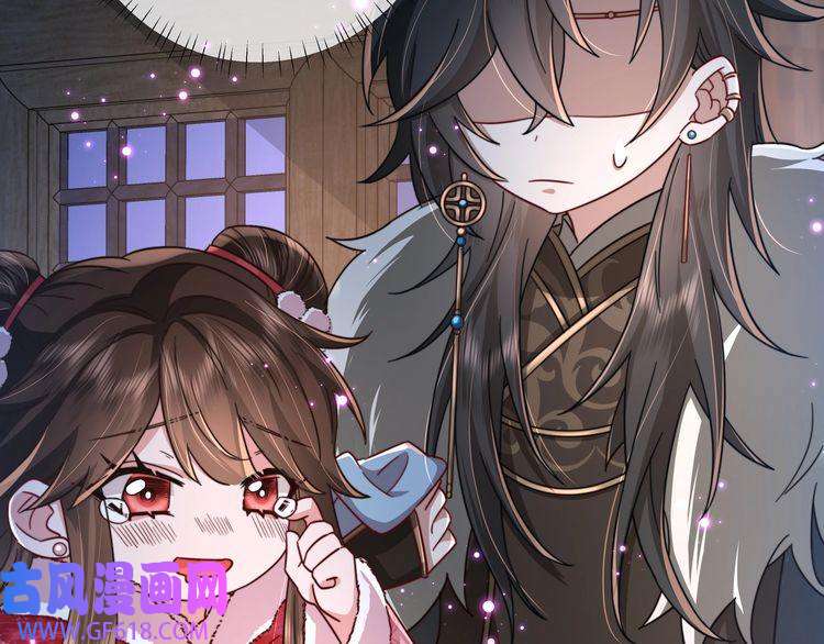 炮灰闺女的生存方式第19话 六哥哥很凶吗？