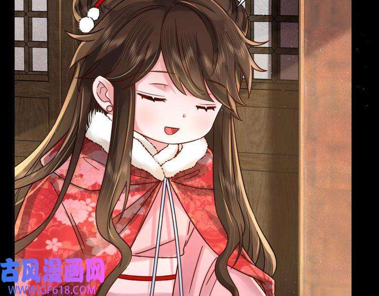 炮灰闺女的生存方式第19话 六哥哥很凶吗？