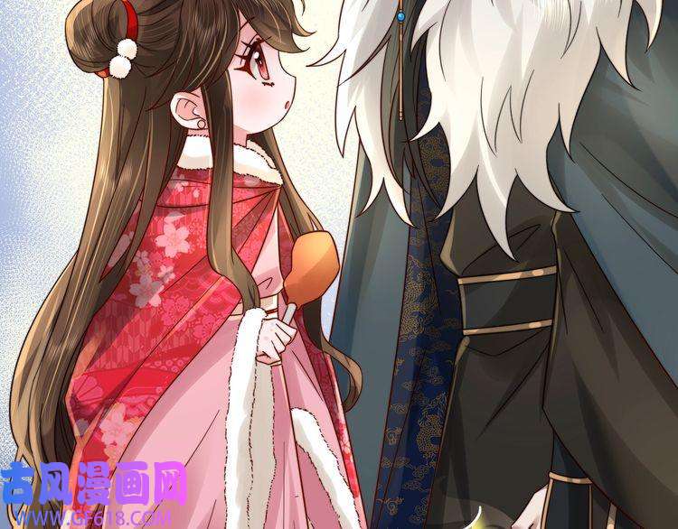 炮灰闺女的生存方式第19话 六哥哥很凶吗？