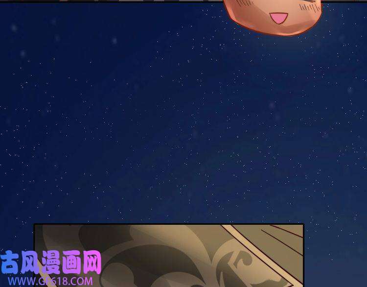 炮灰闺女的生存方式第19话 六哥哥很凶吗？