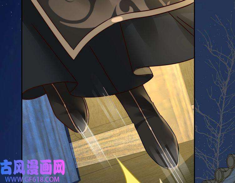 炮灰闺女的生存方式第19话 六哥哥很凶吗？