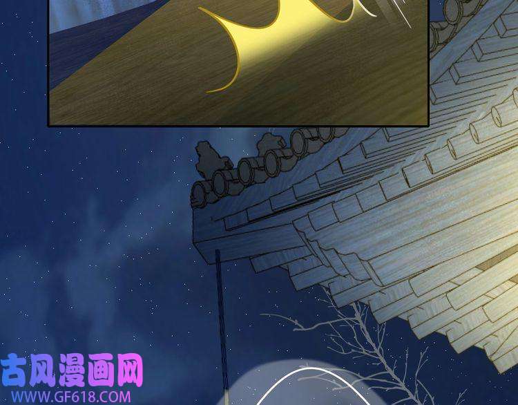 炮灰闺女的生存方式第19话 六哥哥很凶吗？