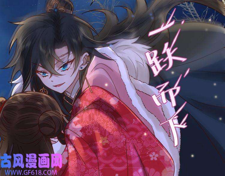 炮灰闺女的生存方式第19话 六哥哥很凶吗？