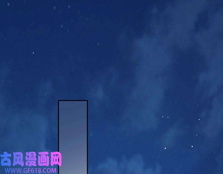 炮灰闺女的生存方式第20话 朕也没有指望你喜欢朕