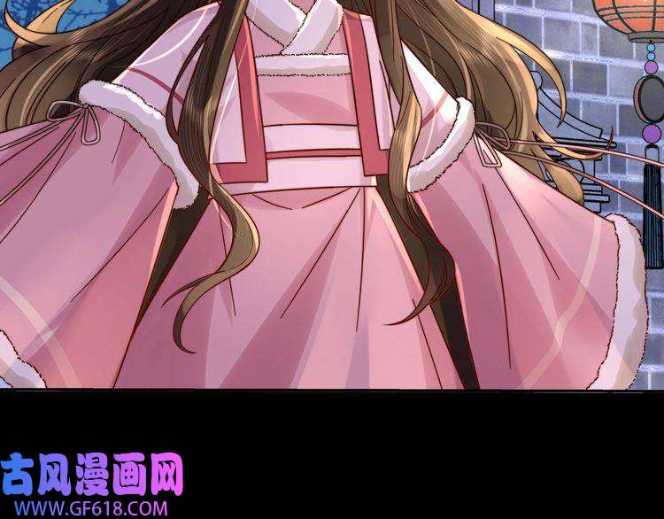 炮灰闺女的生存方式第20话 朕也没有指望你喜欢朕