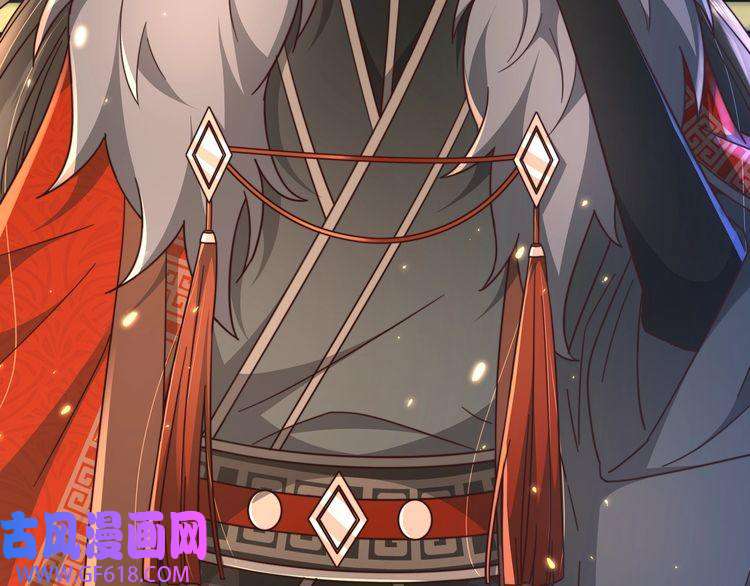 炮灰闺女的生存方式第20话 朕也没有指望你喜欢朕