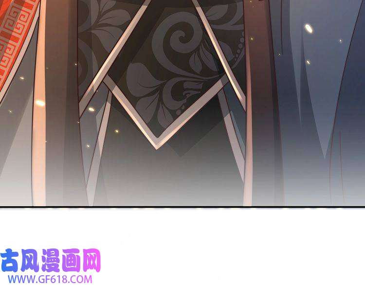 炮灰闺女的生存方式第20话 朕也没有指望你喜欢朕