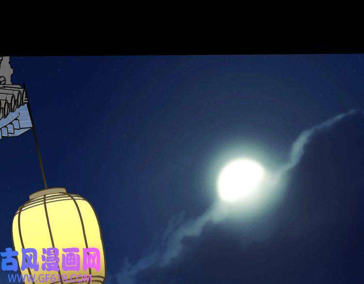 炮灰闺女的生存方式第20话 朕也没有指望你喜欢朕