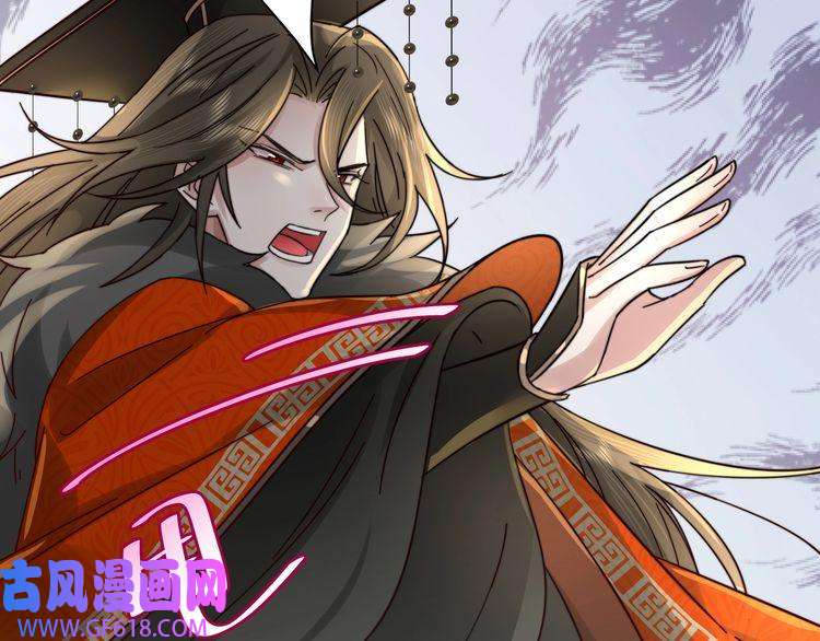 炮灰闺女的生存方式第20话 朕也没有指望你喜欢朕