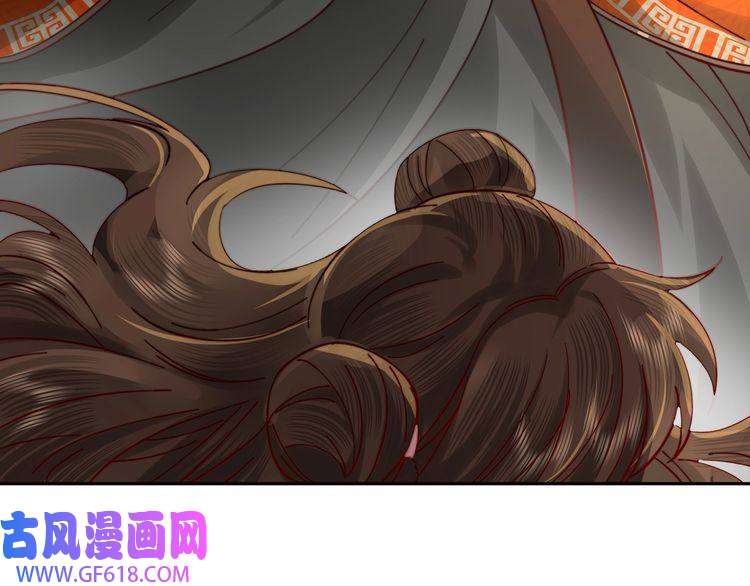 炮灰闺女的生存方式第20话 朕也没有指望你喜欢朕