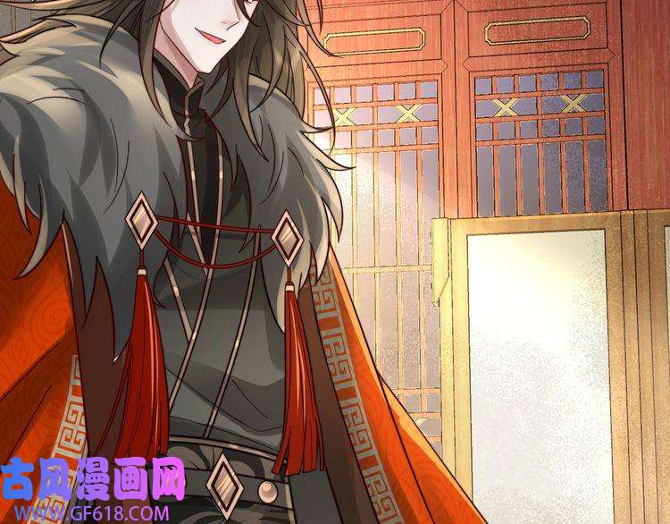 炮灰闺女的生存方式第20话 朕也没有指望你喜欢朕