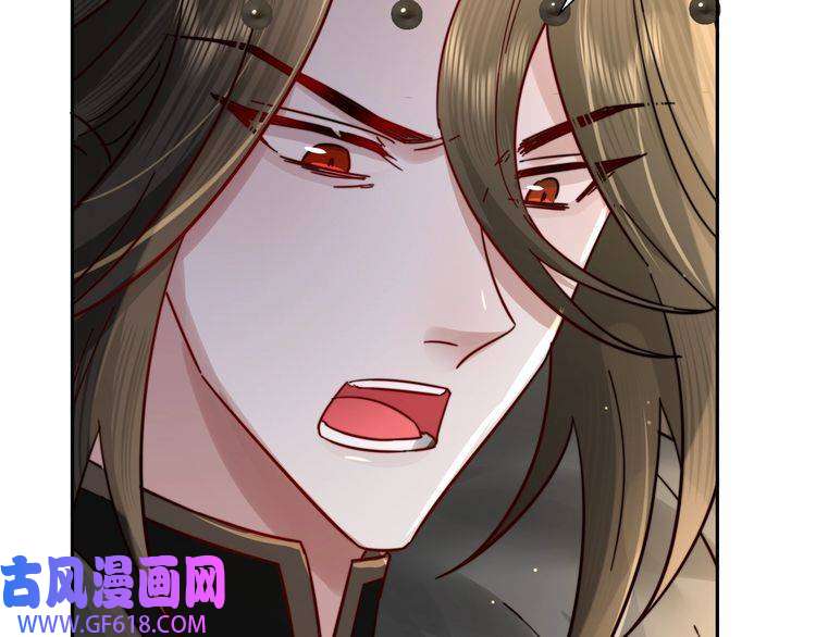 炮灰闺女的生存方式第20话 朕也没有指望你喜欢朕