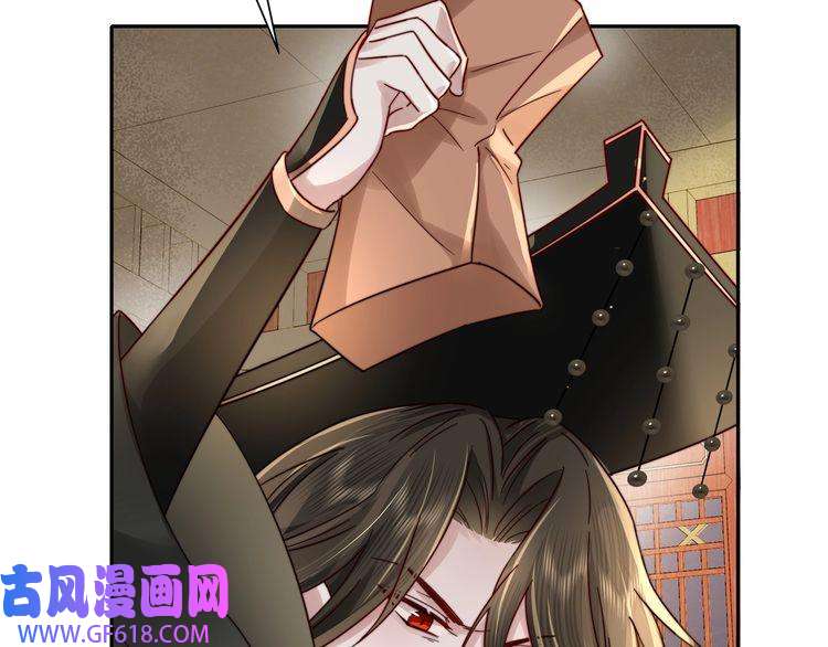 炮灰闺女的生存方式第20话 朕也没有指望你喜欢朕