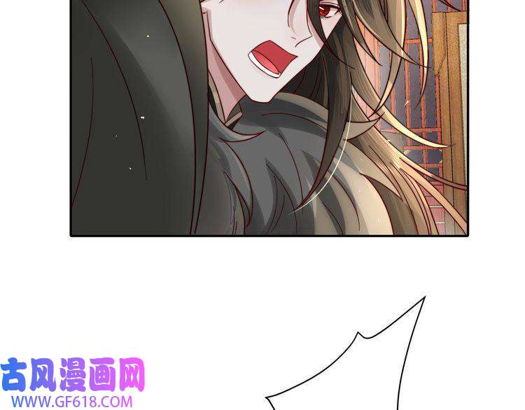 炮灰闺女的生存方式第20话 朕也没有指望你喜欢朕