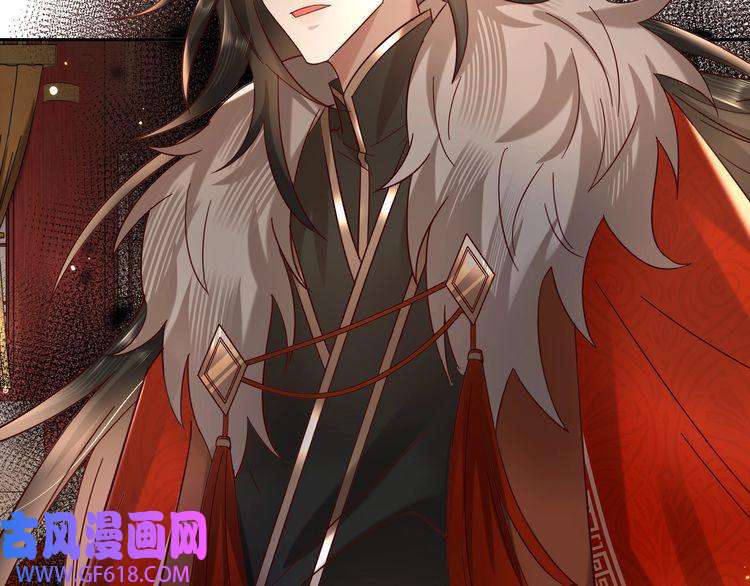 炮灰闺女的生存方式第20话 朕也没有指望你喜欢朕