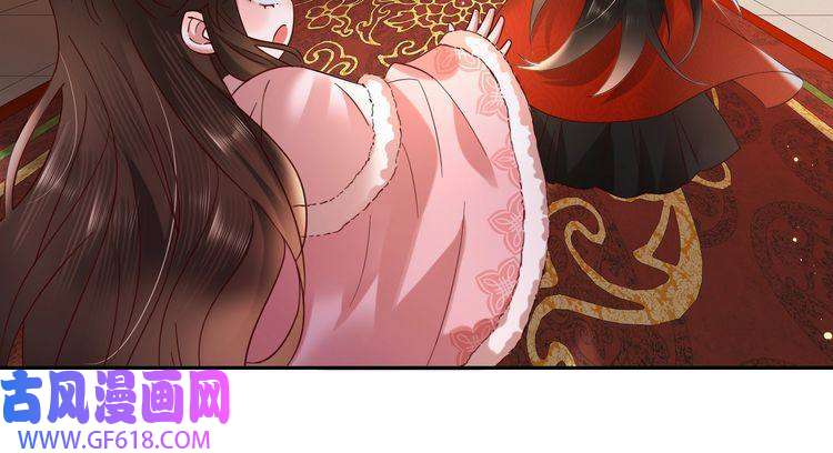 炮灰闺女的生存方式第20话 朕也没有指望你喜欢朕