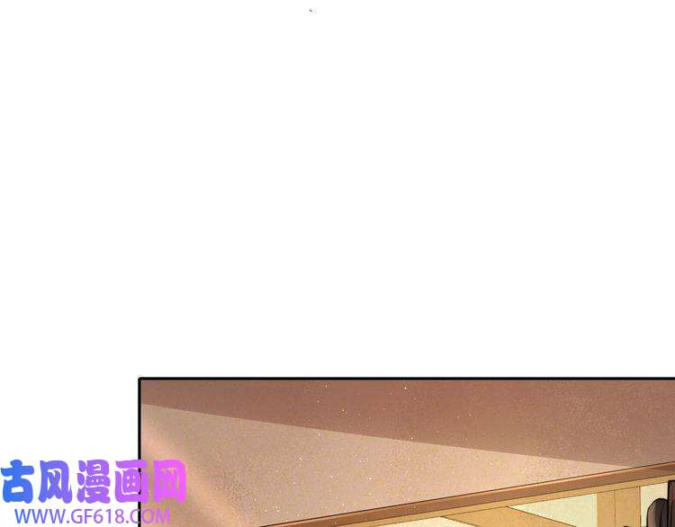 炮灰闺女的生存方式第21话 坏人，大坏蛋！