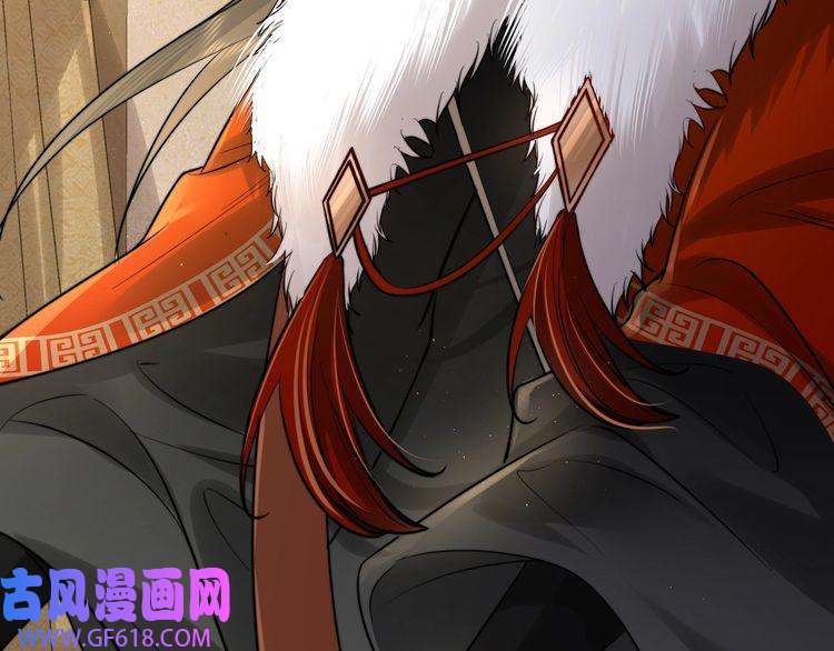 炮灰闺女的生存方式第21话 坏人，大坏蛋！