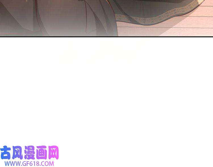 炮灰闺女的生存方式第21话 坏人，大坏蛋！