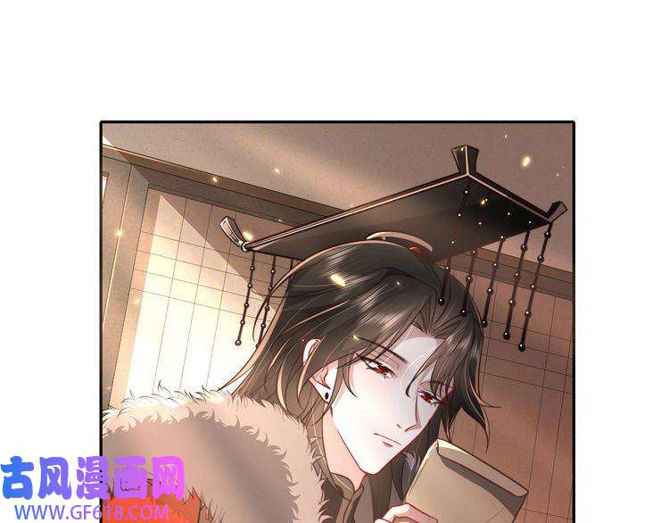 炮灰闺女的生存方式第21话 坏人，大坏蛋！