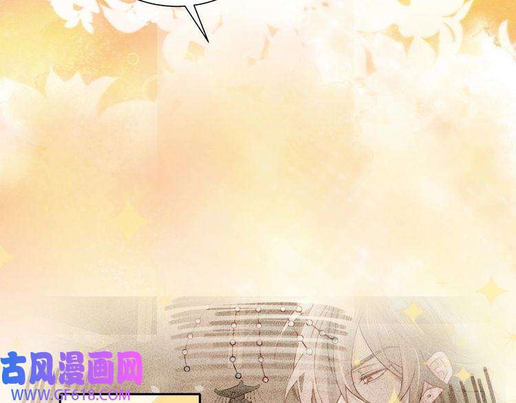 炮灰闺女的生存方式第21话 坏人，大坏蛋！