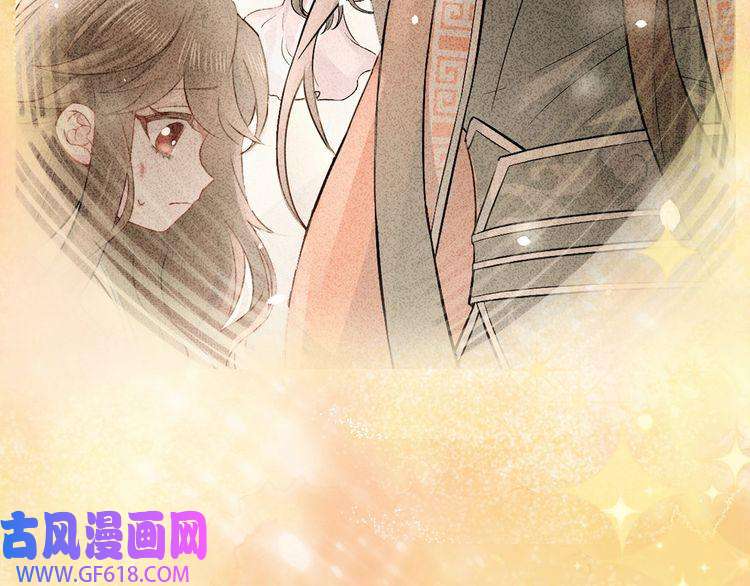 炮灰闺女的生存方式第21话 坏人，大坏蛋！