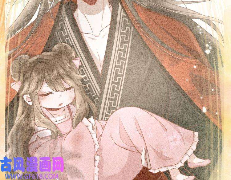 炮灰闺女的生存方式第21话 坏人，大坏蛋！