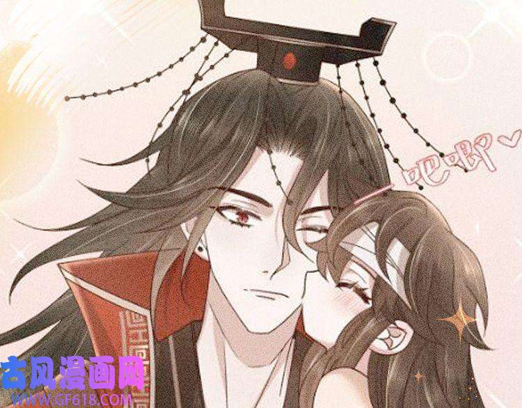 炮灰闺女的生存方式第21话 坏人，大坏蛋！