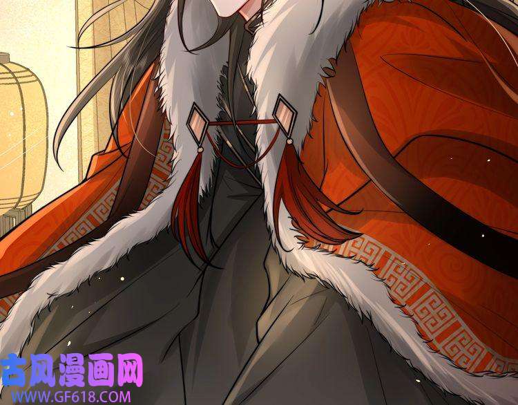 炮灰闺女的生存方式第21话 坏人，大坏蛋！