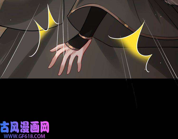 炮灰闺女的生存方式第21话 坏人，大坏蛋！