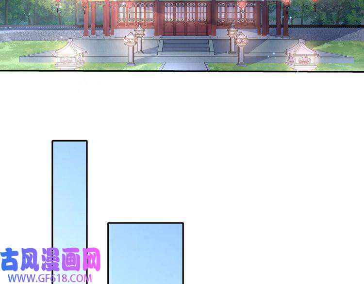 炮灰闺女的生存方式第21话 坏人，大坏蛋！