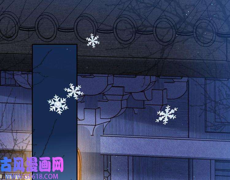 炮灰闺女的生存方式第22话 父皇爹爹别走！