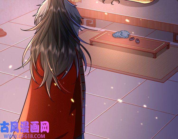 炮灰闺女的生存方式第22话 父皇爹爹别走！