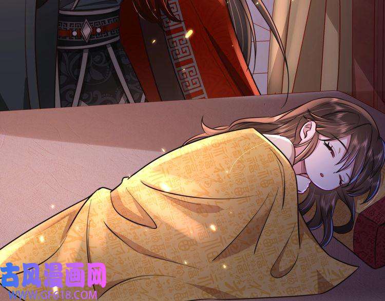 炮灰闺女的生存方式第22话 父皇爹爹别走！