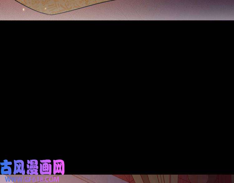 炮灰闺女的生存方式第22话 父皇爹爹别走！