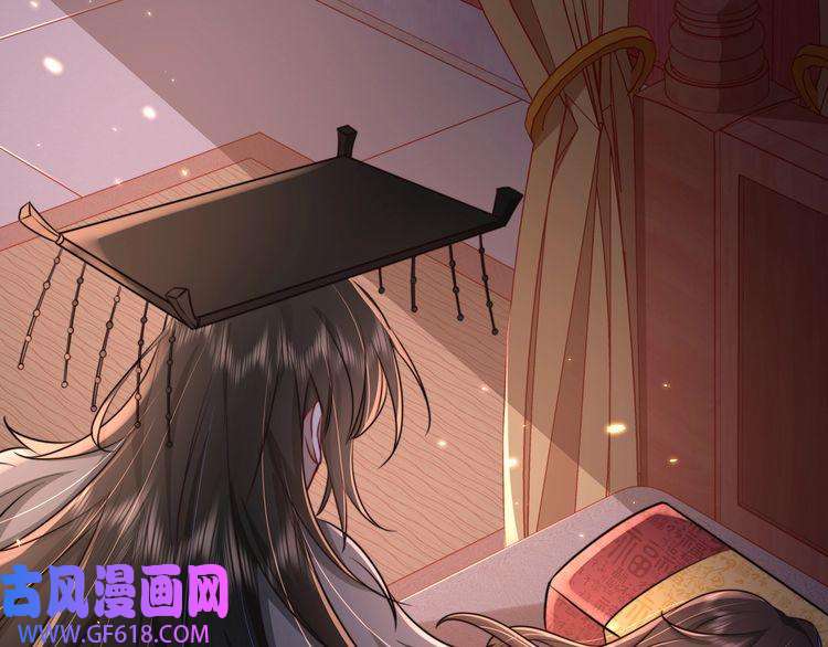 炮灰闺女的生存方式第22话 父皇爹爹别走！