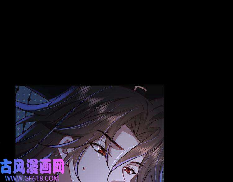 炮灰闺女的生存方式第22话 父皇爹爹别走！