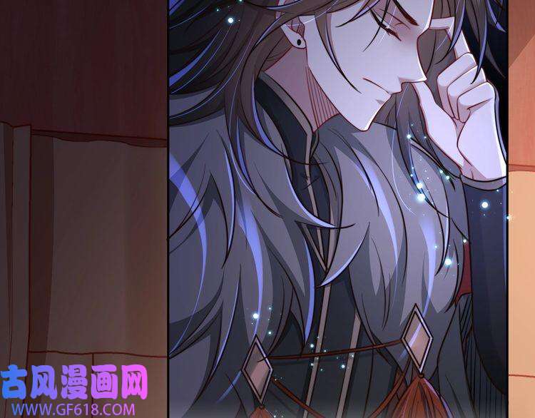 炮灰闺女的生存方式第22话 父皇爹爹别走！