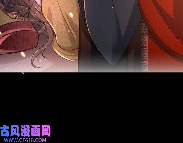 炮灰闺女的生存方式第22话 父皇爹爹别走！