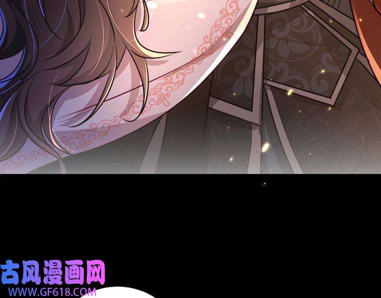 炮灰闺女的生存方式第22话 父皇爹爹别走！
