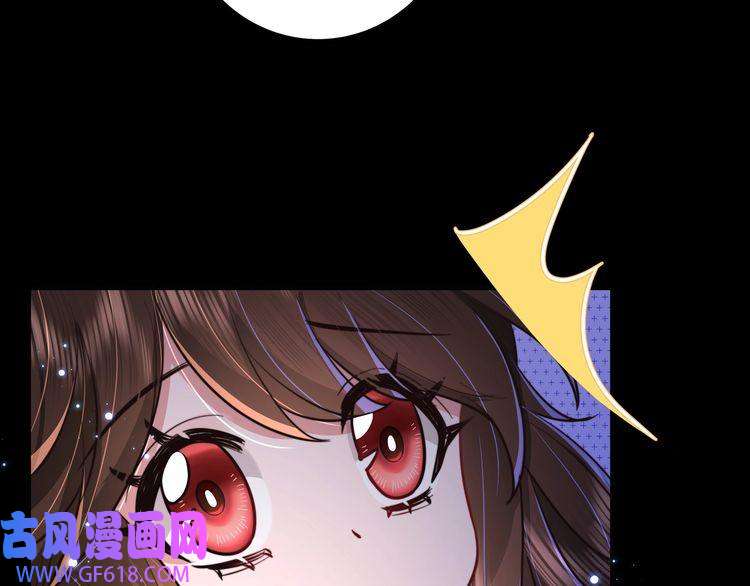 炮灰闺女的生存方式第22话 父皇爹爹别走！